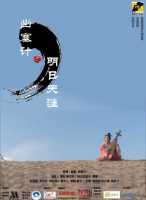 91人人视频国产香蕉